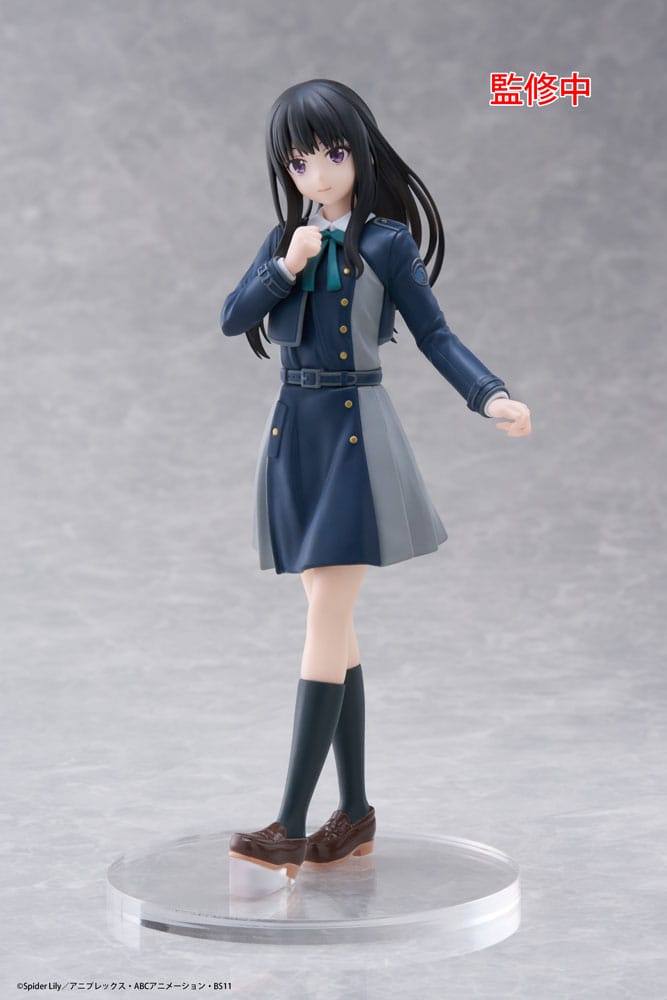 Lycoris Recoil Coreful PVC Statue Takina Inoue School Uniform Ver. 18 cm Image 4