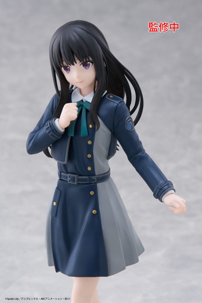 Lycoris Recoil Coreful PVC Statue Takina Inoue School Uniform Ver. 18 cm Image 10