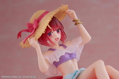 Oshi no Ko Aqua Float Girls PVC Statue Figure Kana Arima 10 cm Image 8