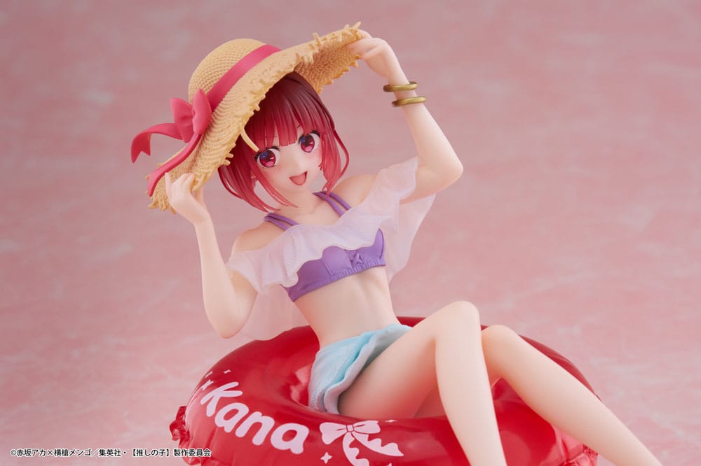 Oshi no Ko Aqua Float Girls PVC Statue Figure Kana Arima 10 cm Image 9