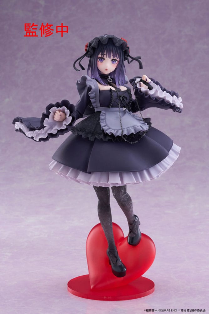 My Dress-Up Darling T-Most PVC Statue Marin Kitagawa Shizuku Kuroe Ver. 25 cm Image 1