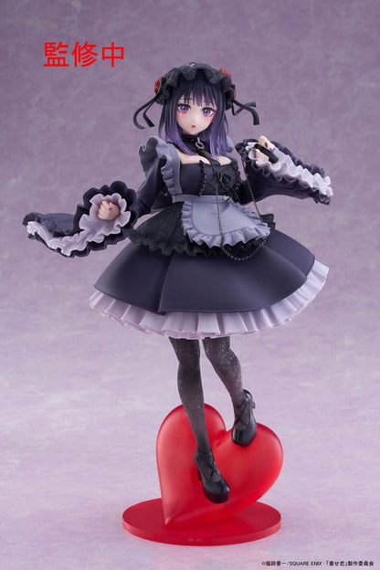 My Dress-Up Darling T-Most PVC Statue Marin Kitagawa Shizuku Kuroe Ver. 25 cm Image 1