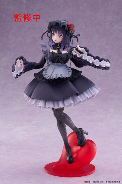 My Dress-Up Darling T-Most PVC Statue Marin Kitagawa Shizuku Kuroe Ver. 25 cm Image 3