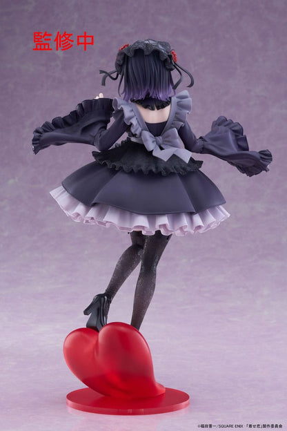 My Dress-Up Darling T-Most PVC Statue Marin Kitagawa Shizuku Kuroe Ver. 25 cm Image 4