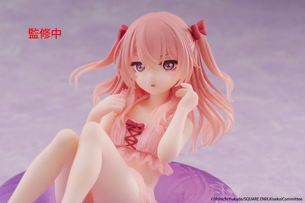 My Dress-Up Darling Aqua Float Girls PVC Statue Sajuna Inui 10 cm Image 7