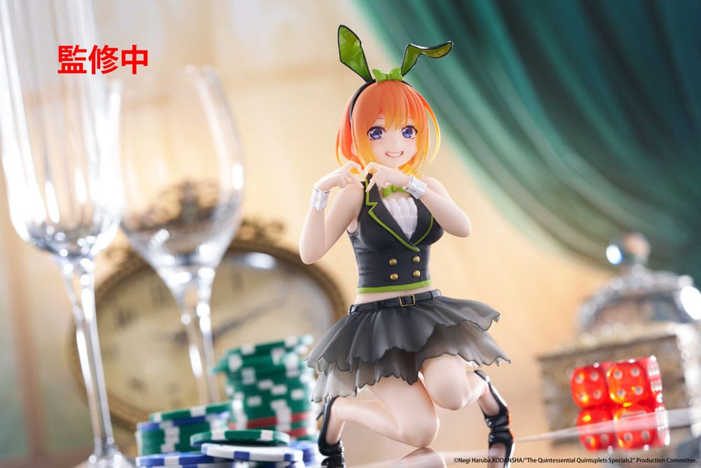 The Quintessential Quintuplets 3 PVC Statue Desktop Cute Figure Yotsuba Nakano (Bunny Ver.) 13 cm Image 3