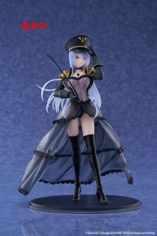 My Dress Up Darling AMP+ PVC Statue Marin Kitagawa Black Lobelia Ver. 21 cm Image 1