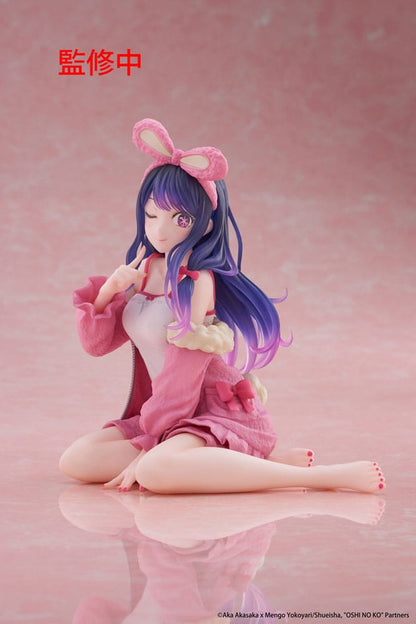 Oshi no Ko PVC Statue Desktop Cute Figure Ai (Rabbit Room Wear ver.) 13 cm Image 1