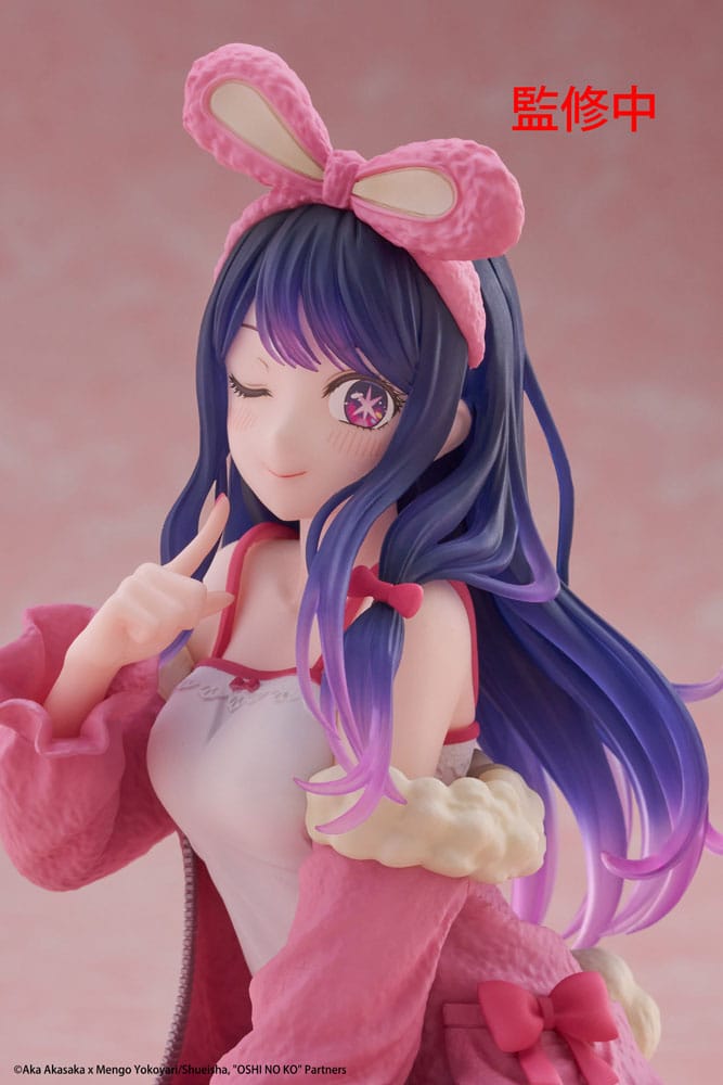 Oshi no Ko PVC Statue Desktop Cute Figure Ai (Rabbit Room Wear ver.) 13 cm Image 7