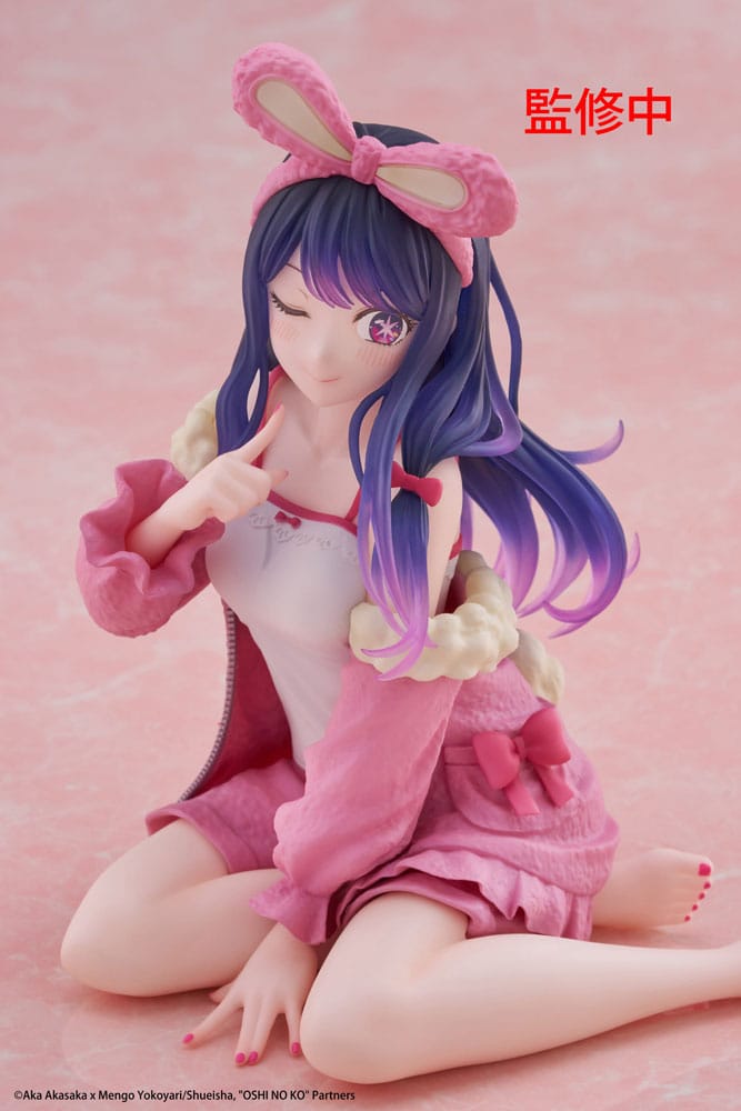 Oshi no Ko PVC Statue Desktop Cute Figure Ai (Rabbit Room Wear ver.) 13 cm Image 8