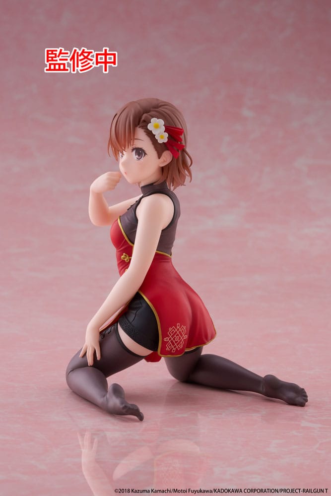 A Certain Scientific Railgun PVC Statue Desktop Cute Figure Mikoto Misaka Chinese Dress Ver. 13 cm Image 3