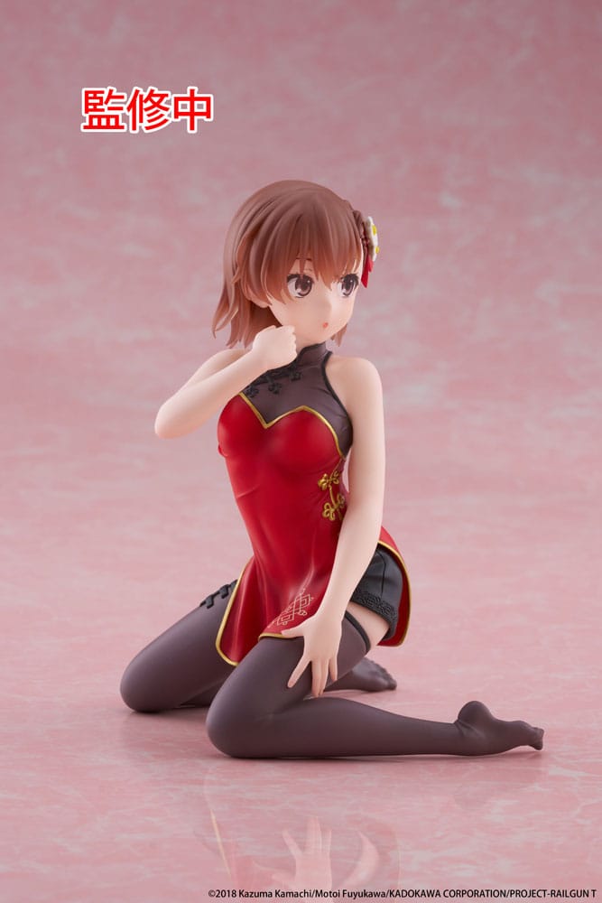 A Certain Scientific Railgun PVC Statue Desktop Cute Figure Mikoto Misaka Chinese Dress Ver. 13 cm Image 5
