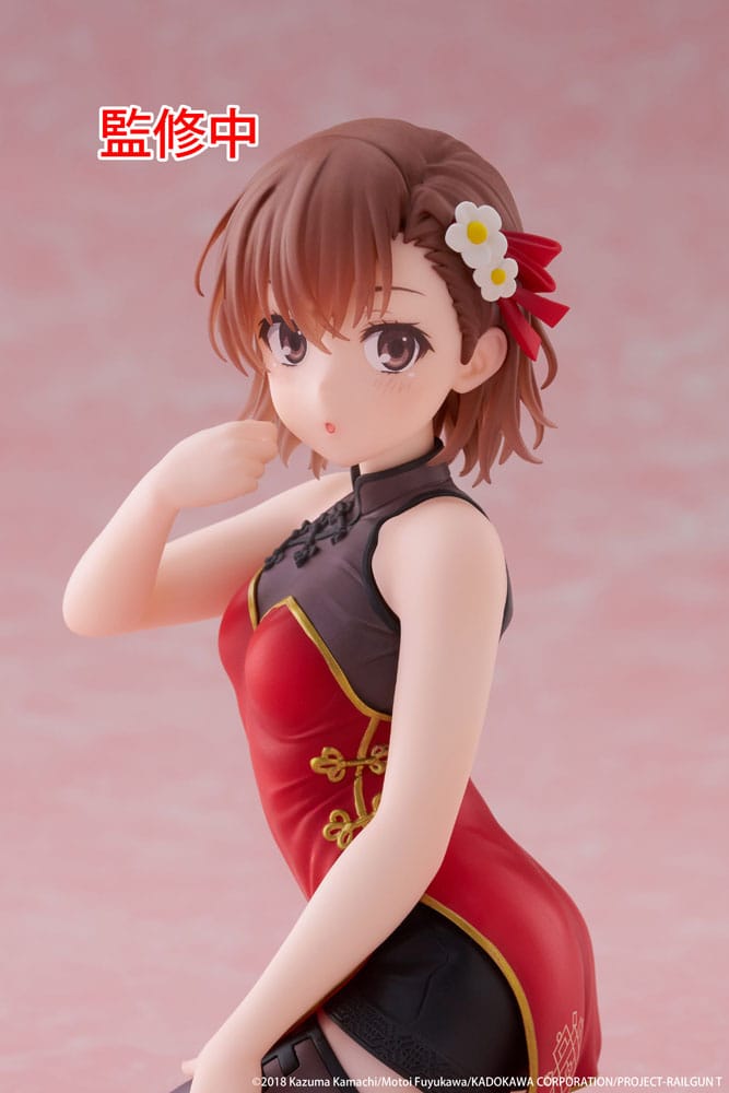 A Certain Scientific Railgun PVC Statue Desktop Cute Figure Mikoto Misaka Chinese Dress Ver. 13 cm Image 7