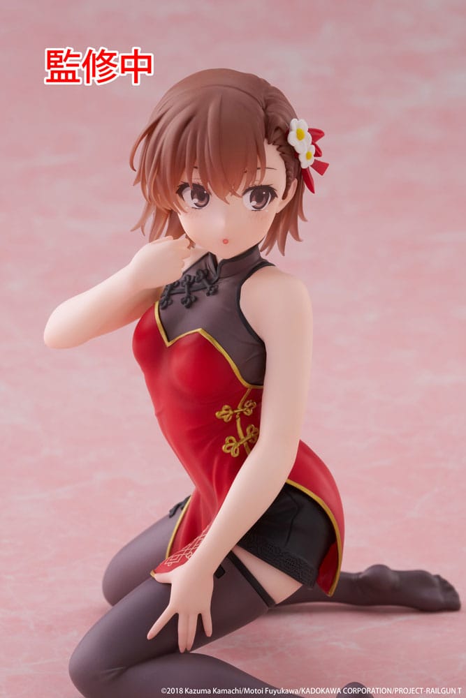 A Certain Scientific Railgun PVC Statue Desktop Cute Figure Mikoto Misaka Chinese Dress Ver. 13 cm Image 9