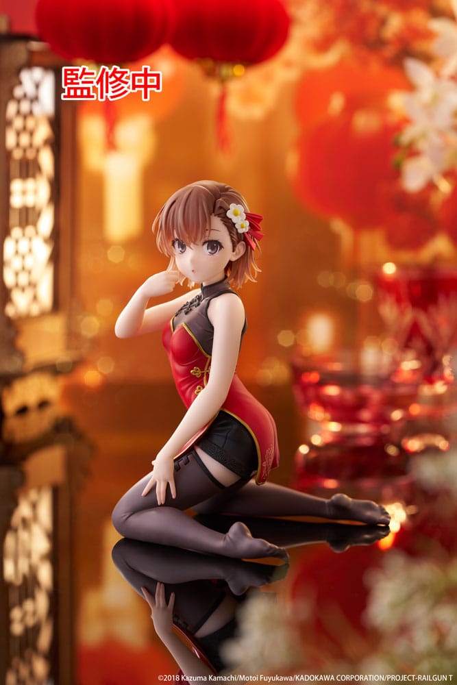 A Certain Scientific Railgun PVC Statue Desktop Cute Figure Mikoto Misaka Chinese Dress Ver. 13 cm Image 10