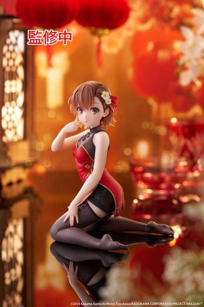 A Certain Scientific Railgun PVC Statue Desktop Cute Figure Mikoto Misaka Chinese Dress Ver. 13 cm Image 10