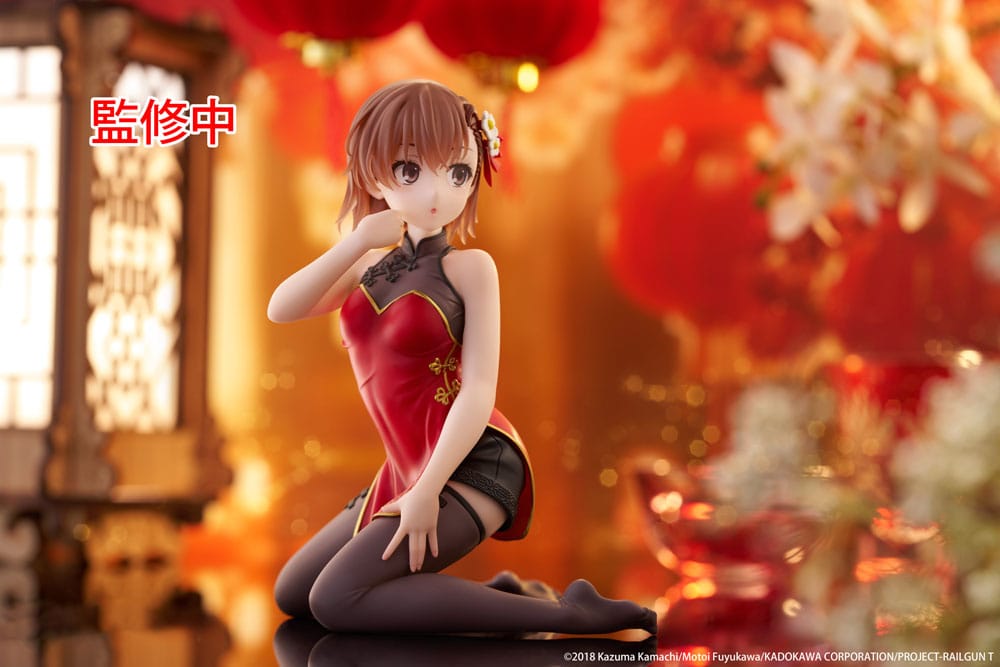 A Certain Scientific Railgun PVC Statue Desktop Cute Figure Mikoto Misaka Chinese Dress Ver. 13 cm Image 11
