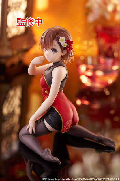 A Certain Scientific Railgun PVC Statue Desktop Cute Figure Mikoto Misaka Chinese Dress Ver. 13 cm Image 12