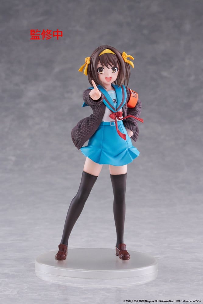 The Melancholy of Haruhi Suzumiya Coreful PVC Figur Haruhi Suzumiya 18 cm Image 1