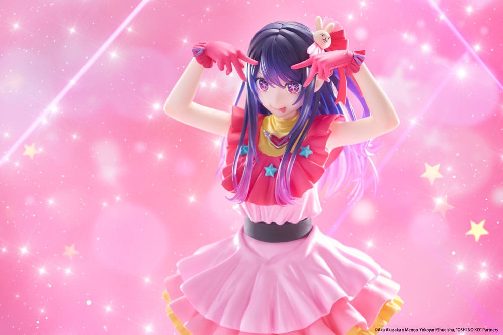 Oshi no Ko T-Most PVC Statue Ai Reissue 29 cm Image 4