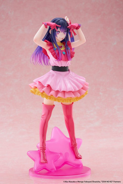 Oshi no Ko T-Most PVC Statue Ai Reissue 29 cm Image 8