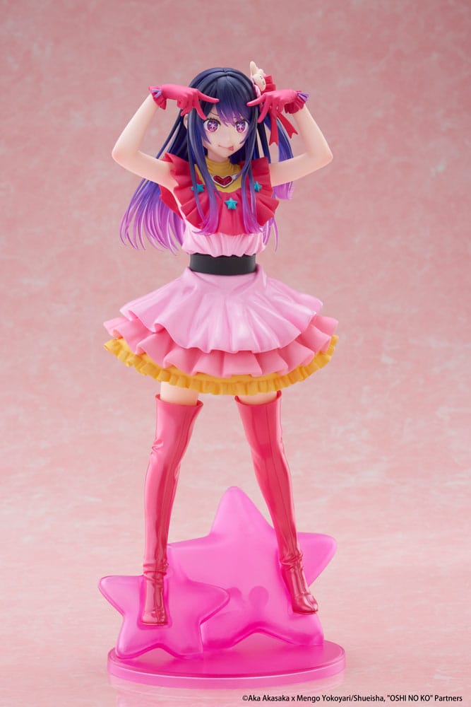 Oshi no Ko T-Most PVC Statue Ai Reissue 29 cm Image 9