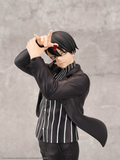 Tougen Anki: Legend of the Cursed Blood 28Fig PVC Statue Naito Mudano 28 cm Image 7