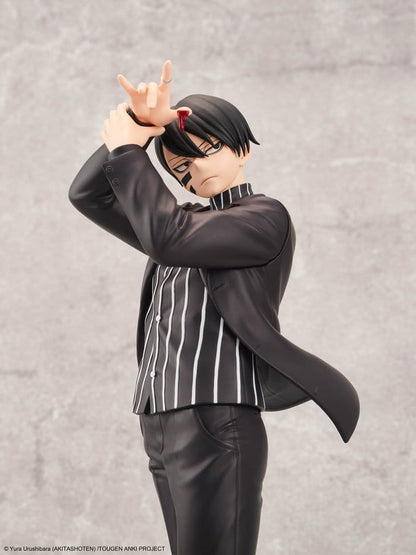 Tougen Anki: Legend of the Cursed Blood 28Fig PVC Statue Naito Mudano 28 cm Image 8