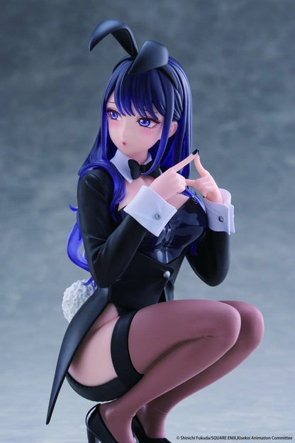 My Dress-Up Darling Desktop Cute PVC Figur Marin Kitagawa (Arisa Izayoi Ver.) 13 cm Image 5