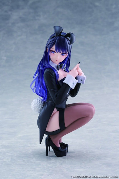 My Dress-Up Darling Desktop Cute PVC Figur Marin Kitagawa (Arisa Izayoi Ver.) 13 cm Image 9