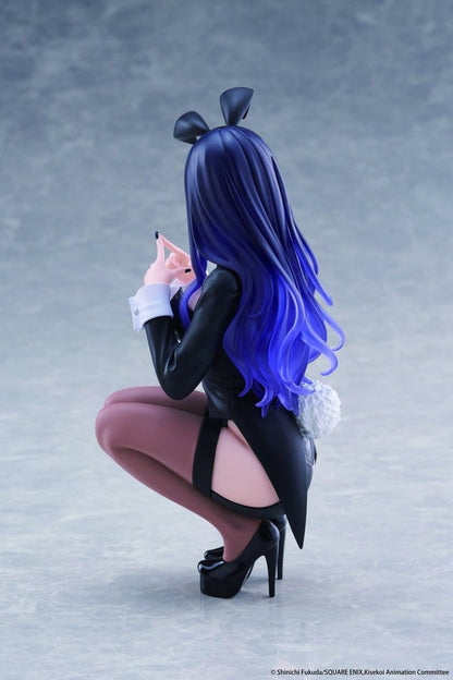 My Dress-Up Darling Desktop Cute PVC Figur Marin Kitagawa (Arisa Izayoi Ver.) 13 cm Image 11