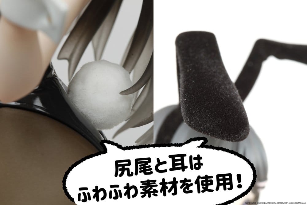 Rascal Does Not Dream Series Coreful PVC Figur Mai Sakurajima (Bunny Ver.) 20 cm Image 4
