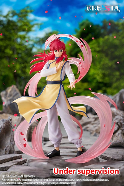 Yu Yu Hakusho Dressta PVC Figur Kurama 18 cm Image 7