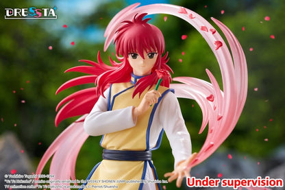 Yu Yu Hakusho Dressta PVC Figur Kurama 18 cm Image 8