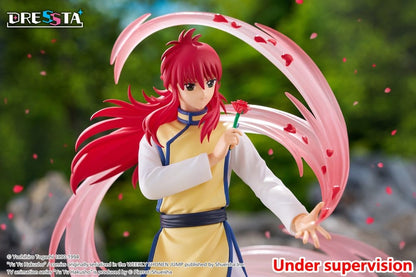 Yu Yu Hakusho Dressta PVC Figur Kurama 18 cm Image 10