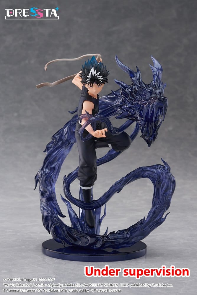 Yu Yu Hakusho Dressta PVC Figur Hiei 18 cm Image 1