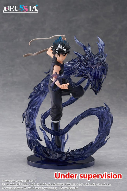 Yu Yu Hakusho Dressta PVC Figur Hiei 18 cm Image 1