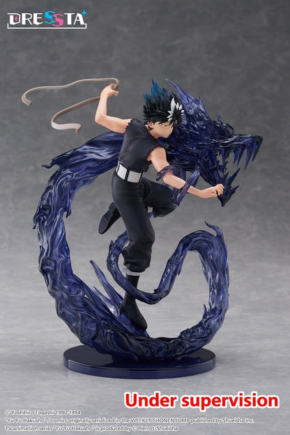 Yu Yu Hakusho Dressta PVC Figur Hiei 18 cm Image 4