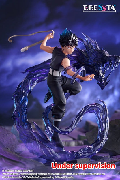 Yu Yu Hakusho Dressta PVC Figur Hiei 18 cm Image 8