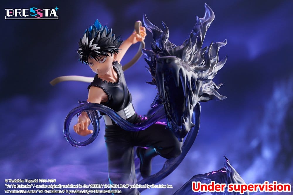 Yu Yu Hakusho Dressta PVC Figur Hiei 18 cm Image 9