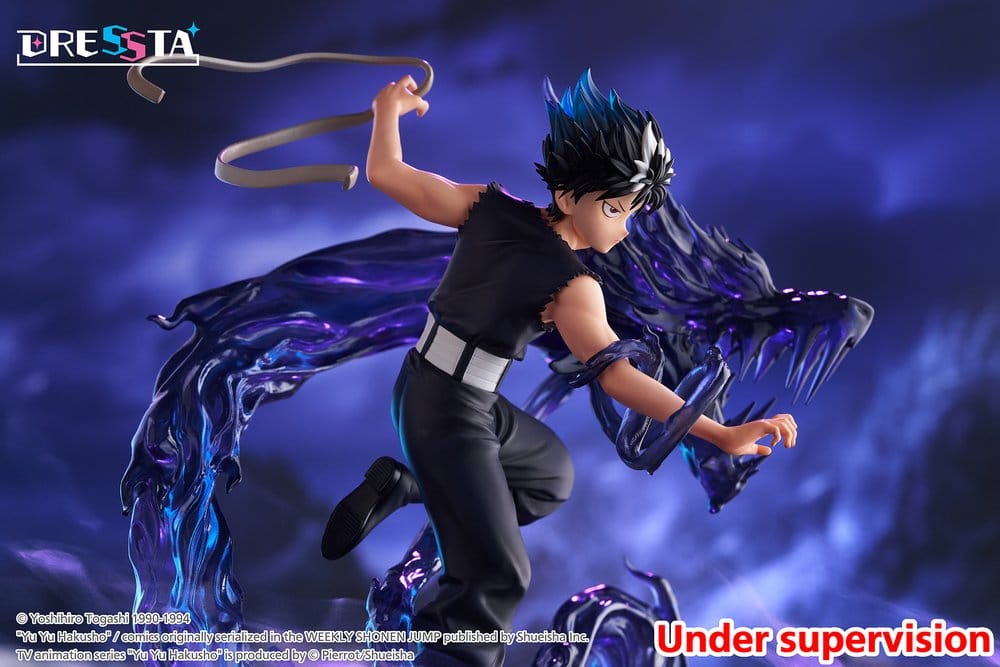 Yu Yu Hakusho Dressta PVC Figur Hiei 18 cm Image 11