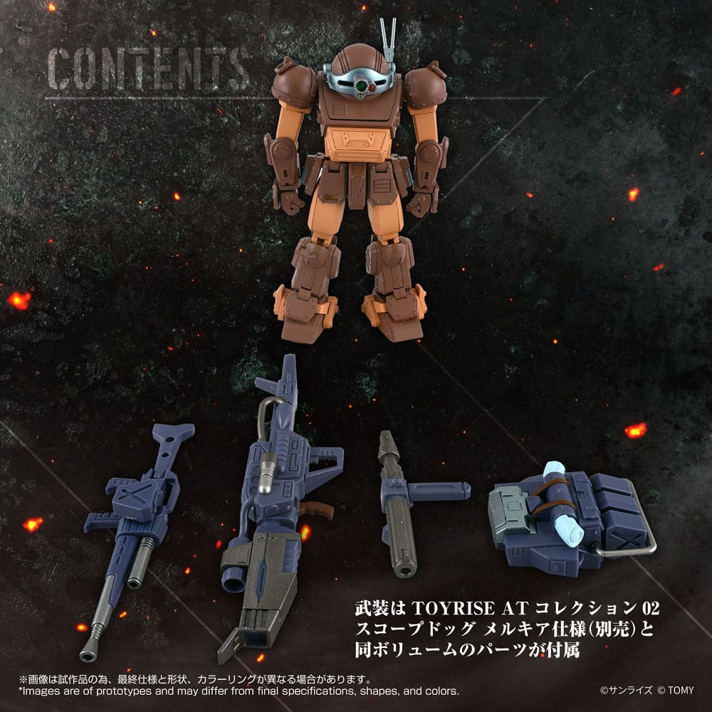 Armored Trooper Votoms Toyrise Actionfigur 1/48 AT Collection 07 Scope Dog Brown Color Ver. 9 cm Image 3