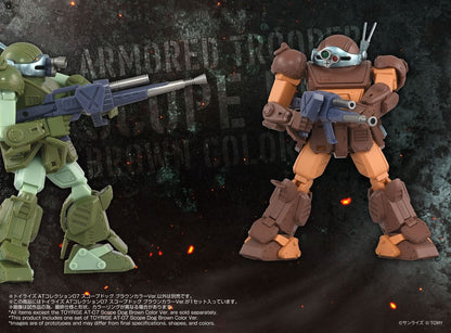 Armored Trooper Votoms Toyrise Actionfigur 1/48 AT Collection 07 Scope Dog Brown Color Ver. 9 cm Image 5