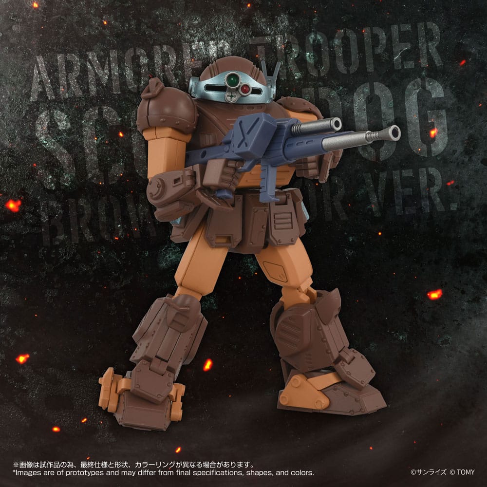 Armored Trooper Votoms Toyrise Actionfigur 1/48 AT Collection 07 Scope Dog Brown Color Ver. 9 cm Image 6
