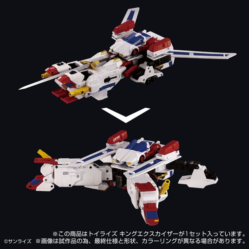 Toyrise Actionfigur King Exkaiser 26 cm Image 4