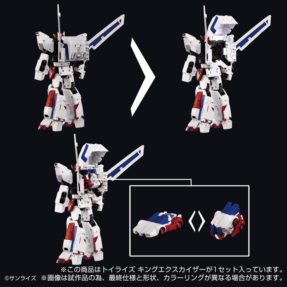 Toyrise Actionfigur King Exkaiser 26 cm Image 5