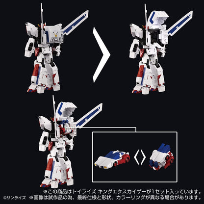 Toyrise Actionfigur King Exkaiser 26 cm Image 5