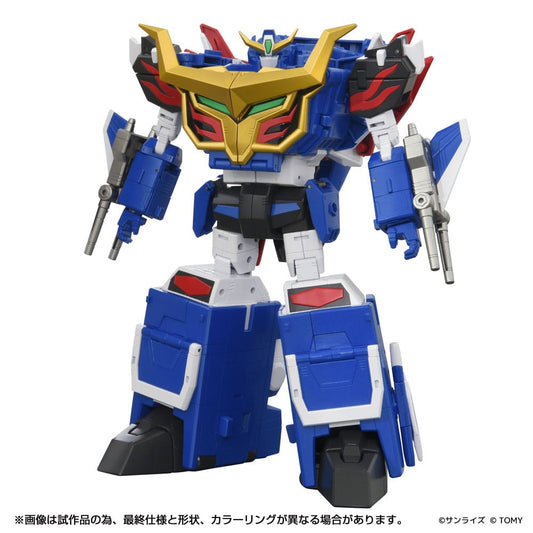 Toyrise Actionfigur Dragon Kaiser 25 cm Image 2