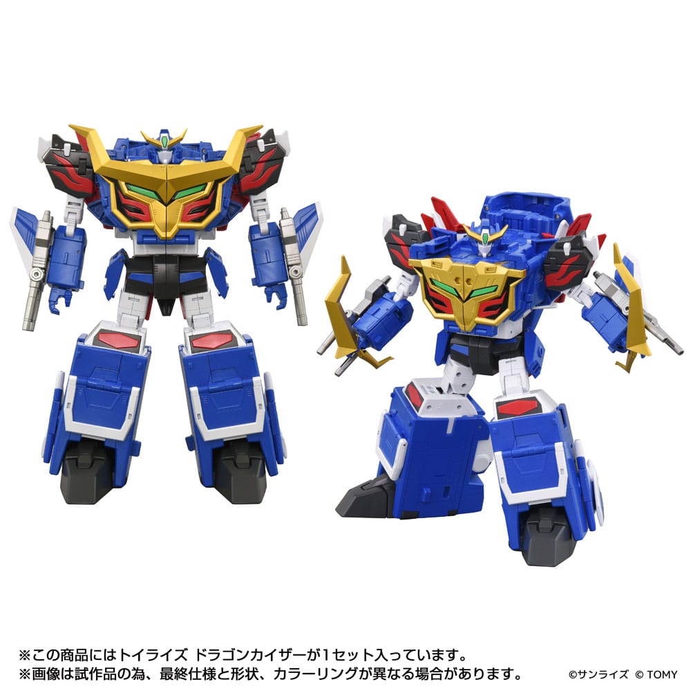 Toyrise Actionfigur Dragon Kaiser 25 cm Image 3