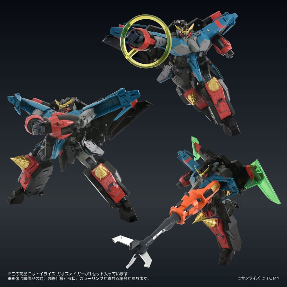 The King of Braves GaoGaiGar FINAL Toyrise Actionfigur Gaofighgar 18 cm Image 4